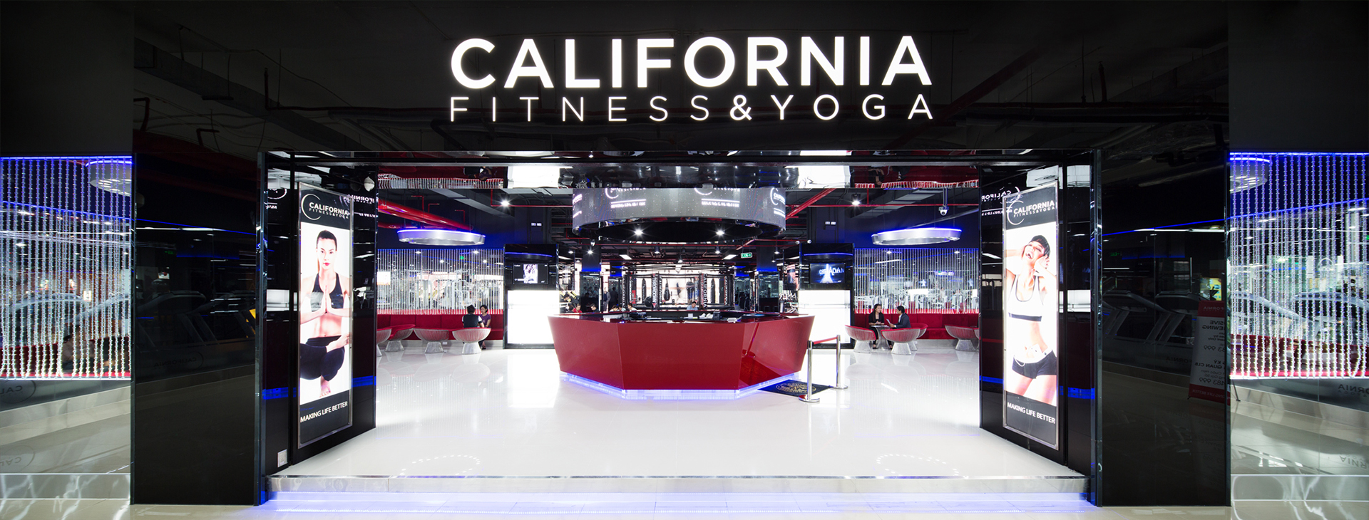 California Fitness Yoga Center 3
